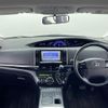 toyota estima-hybrid 2014 -TOYOTA--Estima Hybrid DAA-AHR20W--AHR20-7079991---TOYOTA--Estima Hybrid DAA-AHR20W--AHR20-7079991- image 17