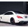 mercedes-benz sl-class 2016 quick_quick_CBA-231474_WDD2314741F045237 image 6