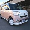 daihatsu move-canbus 2017 -DAIHATSU--Move Canbus LA800S--0062469---DAIHATSU--Move Canbus LA800S--0062469- image 28