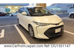 toyota estima 2019 -TOYOTA--Estima DBA-ACR50W--ACR50-7174558---TOYOTA--Estima DBA-ACR50W--ACR50-7174558-