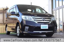 nissan serena 2012 -NISSAN--Serena DBA-FC26--FC26-057575---NISSAN--Serena DBA-FC26--FC26-057575-