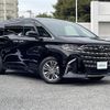 toyota alphard 2023 CFJ1813147 image 1