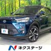 toyota raize 2023 CFJ1740965 image 1