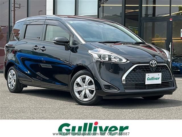 toyota sienta 2019 -TOYOTA--Sienta DBA-NSP170G--NSP170-7223128---TOYOTA--Sienta DBA-NSP170G--NSP170-7223128- image 1