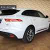 jaguar f-pace 2017 quick_quick_LDA-DC2NA_SADCA2AN7HA886490 image 2