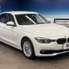 bmw 3-series 2016 -BMW--BMW 3 Series DBA-8A20--WBA8A16090NT96460---BMW--BMW 3 Series DBA-8A20--WBA8A16090NT96460- image 18