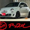 fiat fiat-others 2014 -FIAT 【豊田 500ﾐ5171】--Fiat ABA-312141--ZFA3120000J125311---FIAT 【豊田 500ﾐ5171】--Fiat ABA-312141--ZFA3120000J125311- image 1