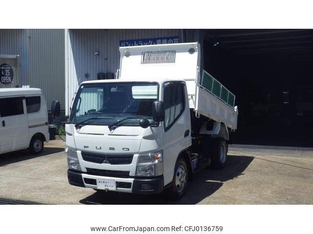 mitsubishi-fuso canter 2015 GOO_NET_EXCHANGE_0707845A30240824W001 image 1