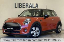 mini mini-others 2020 CFJ1589795
