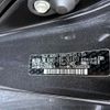 toyota 86 2016 -TOYOTA--86 DBA-ZN6--ZN6-061931---TOYOTA--86 DBA-ZN6--ZN6-061931- image 23