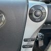 toyota sai 2012 CFJ1794651 image 8