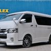 toyota hiace-van 2019 -TOYOTA--Hiace Van QDF-GDH211K--GDH211-1003199---TOYOTA--Hiace Van QDF-GDH211K--GDH211-1003199- image 1