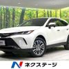 toyota harrier 2021 -TOYOTA--Harrier 6BA-MXUA80--MXUA80-0059804---TOYOTA--Harrier 6BA-MXUA80--MXUA80-0059804- image 1