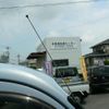 daihatsu hijet-truck 2014 -DAIHATSU--Hijet Truck EBD-S510P--S510P-0000352---DAIHATSU--Hijet Truck EBD-S510P--S510P-0000352- image 24