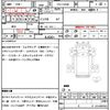 mitsubishi-fuso canter 2013 quick_quick_TPG-FDA00_FDA00-510119 image 21