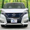 nissan serena 2019 -NISSAN--Serena DAA-HFC27--HFC27-037727---NISSAN--Serena DAA-HFC27--HFC27-037727- image 15