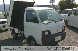 mitsubishi minicab-truck 1999 CFJ1500518