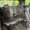 toyota vellfire 2016 -TOYOTA--Vellfire DBA-AGH30W--AGH30-0109922---TOYOTA--Vellfire DBA-AGH30W--AGH30-0109922- image 11