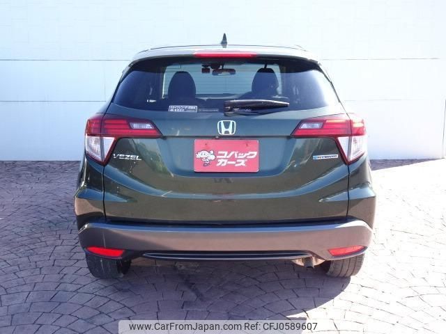 honda vezel 2014 quick_quick_RU3_RU3-1014843 image 2