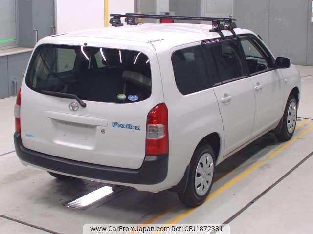 toyota probox-van 2015 CFJ1872381 image 2