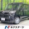 toyota roomy 2022 -TOYOTA--Roomy 5BA-M910A--M910A-1002873---TOYOTA--Roomy 5BA-M910A--M910A-1002873- image 1