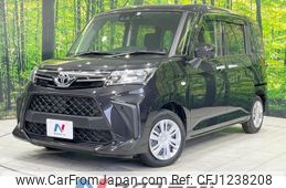 toyota roomy 2022 -TOYOTA--Roomy 5BA-M910A--M910A-1002873---TOYOTA--Roomy 5BA-M910A--M910A-1002873-