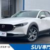 mazda cx-3 2023 -MAZDA--CX-30 5AA-DMEJ3P--DMEJ3P-105242---MAZDA--CX-30 5AA-DMEJ3P--DMEJ3P-105242- image 1