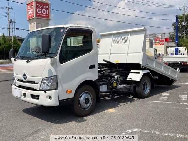 hino dutro 2023 -HINO--Hino Dutoro 2KG-XZU700X--XZU700-****450---HINO--Hino Dutoro 2KG-XZU700X--XZU700-****450- image 1