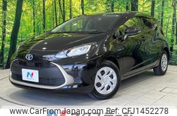 toyota aqua 2022 quick_quick_MXPK11_MXPK11-2095933