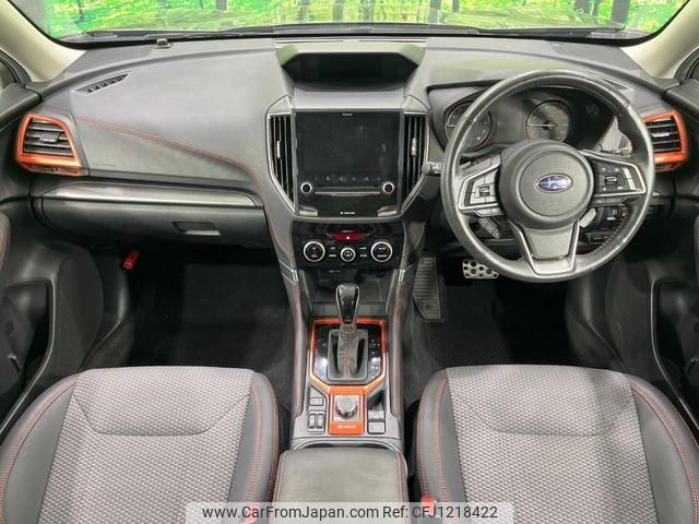 subaru forester 2018 quick_quick_SK9_SK9-011721 image 2