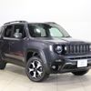 jeep renegade 2021 -CHRYSLER--Jeep Renegade 3BA-BV13PM--1C4NJDC16MPN08159---CHRYSLER--Jeep Renegade 3BA-BV13PM--1C4NJDC16MPN08159- image 4