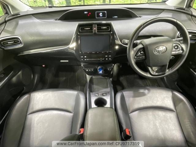 toyota prius 2019 -TOYOTA--Prius DAA-ZVW51--ZVW51-6126079---TOYOTA--Prius DAA-ZVW51--ZVW51-6126079- image 2