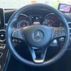 mercedes-benz c-class 2014 -MERCEDES-BENZ--Benz C Class RBA-205042C--WDD2050422F078625---MERCEDES-BENZ--Benz C Class RBA-205042C--WDD2050422F078625- image 11