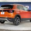 volkswagen t-cross 2020 quick_quick_C1DKR_WVGZZZC1ZLY049691 image 18