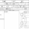 toyota c-hr 2019 quick_quick_DBA-NGX50_2032853 image 6