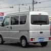 mazda scrum 2023 CFJ1708573 image 2
