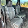 toyota noah 2024 quick_quick_ZWR90W_ZWR90-0181366 image 9