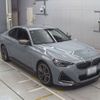 bmw 2-series 2023 -BMW 【豊橋 301ﾏ2882】--BMW 2 Series 3BA-52CM30--WBA52CM0408D96611---BMW 【豊橋 301ﾏ2882】--BMW 2 Series 3BA-52CM30--WBA52CM0408D96611- image 10