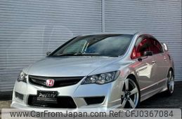 honda civic 2007 -HONDA--Civic ABA-FD2--FD2-1201772---HONDA--Civic ABA-FD2--FD2-1201772-