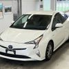 toyota prius 2016 -TOYOTA--Prius ZVW51-8001587---TOYOTA--Prius ZVW51-8001587- image 1