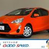 toyota aqua 2015 quick_quick_DAA-NHP10_NHP10-2401937 image 1