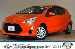toyota aqua 2015 quick_quick_DAA-NHP10_NHP10-2401937