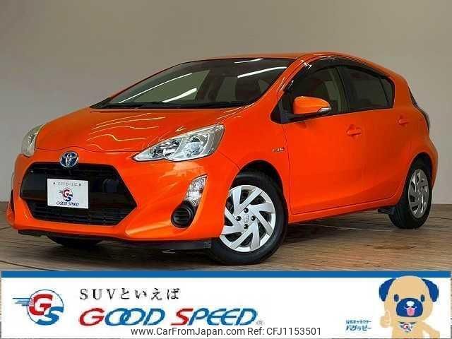 toyota aqua 2015 quick_quick_DAA-NHP10_NHP10-2401937 image 1