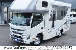 toyota camroad 2022 GOO_NET_EXCHANGE_0403790A30250619W002