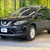 nissan x-trail 2014 -NISSAN--X-Trail DBA-T32--T32-501679---NISSAN--X-Trail DBA-T32--T32-501679- image 17