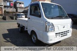 nissan clipper-truck 2021 -NISSAN--Clipper Truck EBD-DR16T--DR16T-534676---NISSAN--Clipper Truck EBD-DR16T--DR16T-534676-