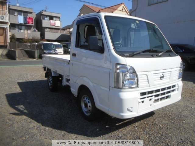 nissan clipper-truck 2021 -NISSAN--Clipper Truck EBD-DR16T--DR16T-534676---NISSAN--Clipper Truck EBD-DR16T--DR16T-534676- image 1