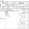 suzuki solio 2017 -SUZUKI 【大宮 503ﾎ8553】--Solio DAA-MA36S--MA36S-670354---SUZUKI 【大宮 503ﾎ8553】--Solio DAA-MA36S--MA36S-670354- image 3
