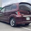 honda freed 2014 -HONDA--Freed DAA-GP3--GP3-1216556---HONDA--Freed DAA-GP3--GP3-1216556- image 15