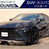 toyota toyota-others 2024 CFJ1613517 image 1